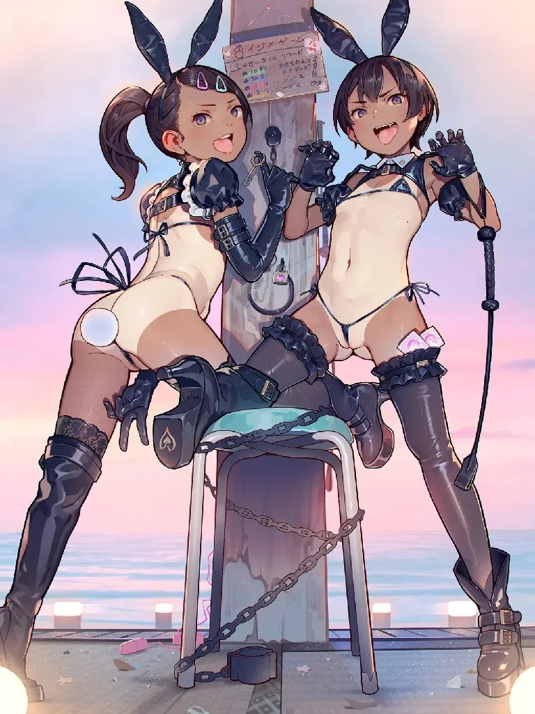 完蛋！我变成了雌小鬼淫魔的RBQ！ 封面
